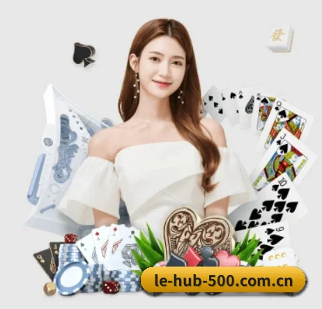 500彩票网官方 APP