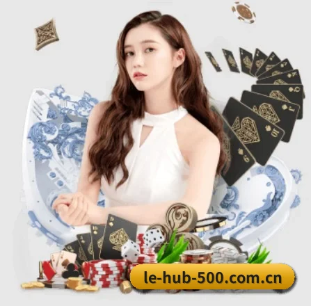500彩票网官方 APP 界面
